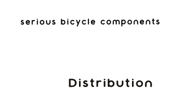Biken Distribution